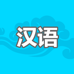 Icon image Read Chinese - Learn Mandarin