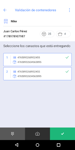Janis WMS QA Screen 3