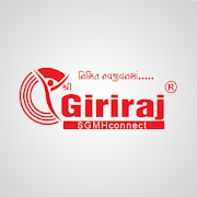 Giriraj SGMH Connect