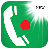 Call Recorder for Samsung S8 icon