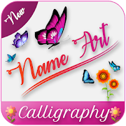 Calligraphy Name - Name Art  Icon
