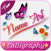 Calligraphy Name - Name Art