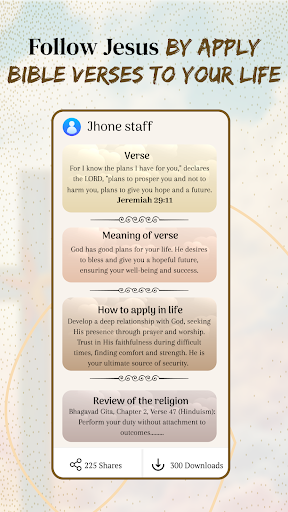 Bible - Lesson of the Day Screen 3