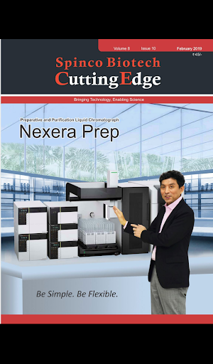 CuttingEdge Spinco Screen 2