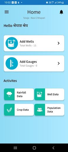 MIDAS: Data Collection Portal Screen 3