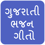 Cover Image of Descargar Gujarati Bhajan - Lyrics  APK