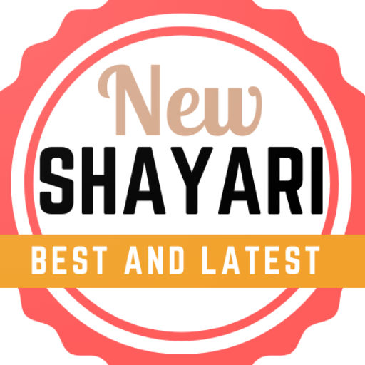 New Shayari logo