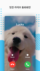 녹스 럭키 - 움직이는 배경화면/라이브 통화화면/고화질 - Google Play 앱