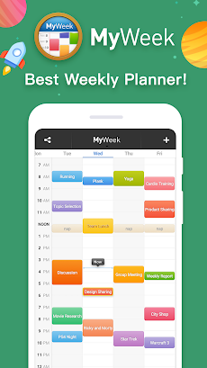 MyWeek - Weekly Schedule Plannのおすすめ画像1