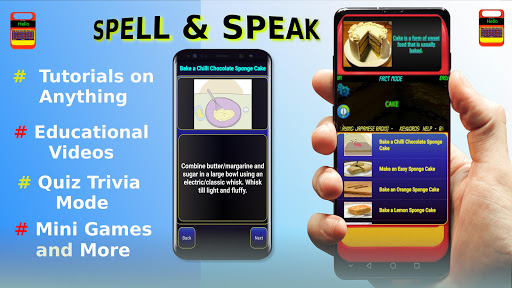 Spell  Speak Quiz  Word Games
