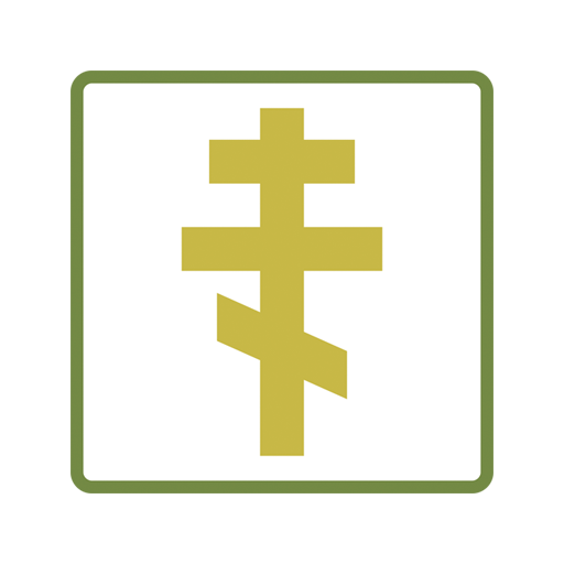 Festività Ortodosse logo