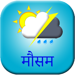 Icon image Hindi Weather App