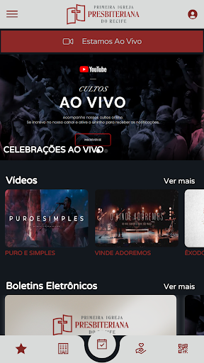 ﻿PIPR Screen 2