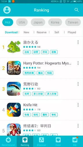 Tap Tap Apk - Taptap App Games Download Guide
