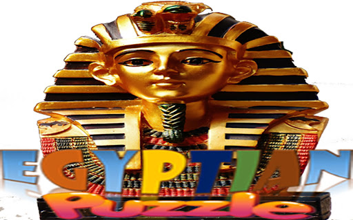 Android application Egyptian Puzzle اللغز المصري screenshort