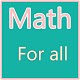 Kids Math for All دانلود در ویندوز