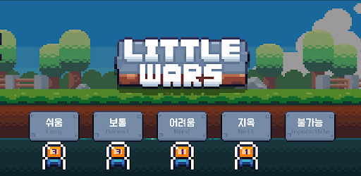 Android application mini war screenshort