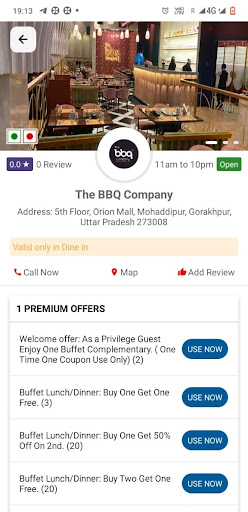 Coupon India Screen 2