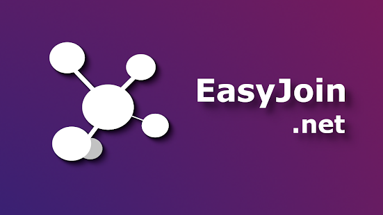 EasyJoin-分散リンクのスクリーンショット