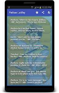 Pathan Funny Latifay / Jokes