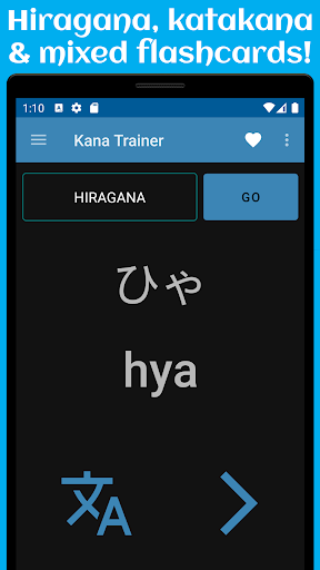 Android application Kana Trainer: Learn Japanese screenshort