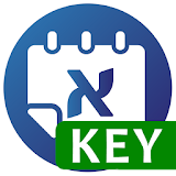 Hebrew Date Manager Key icon