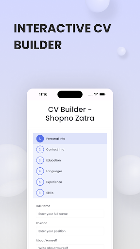 Shopno Zatra Screen 2