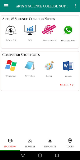 Android application Sanjana Arts & Science Notes screenshort