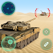 戦争兵器：戦車軍事ゲーム (War Machines) - Androidアプリ