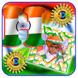 Indian Flag Photo Frame With Text icon