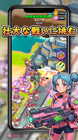Game screenshot レイドラッシュ：タワーディフェンス hack