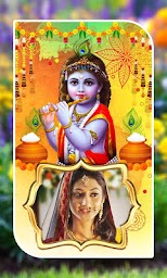 Janmashtami Photo Frames