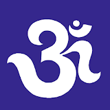 Gayatri Mantra : Om bhur bhuvah svah tat (Offline) icon