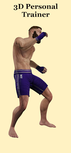 ムエタイ - キックボクシング トレーナーのおすすめ画像3
