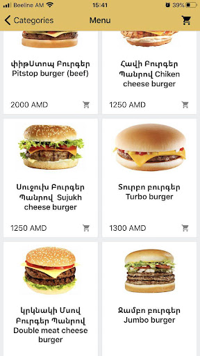 App-voorskou