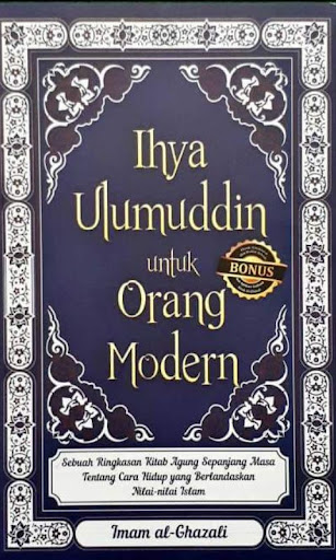 Kitab Ihya Ulumuddin