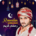 Ramadan Mubarak Photo Frames 2021 Apk