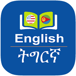 Icon image English to Tigrinya Dictionary