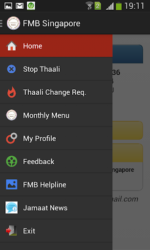 FMB Singapore Screen 3