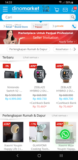 dinomarket.com Screen 2