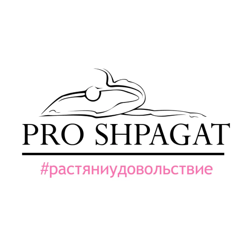 PRO SHPAGAT Header - AppWisp.com