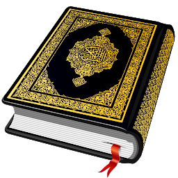 Icon image Al QURAN - القرآن الكريم