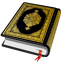 Icon image Al QURAN - القرأن الكريم