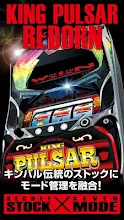 キングパルサー Dot Pulsar Google Play のアプリ