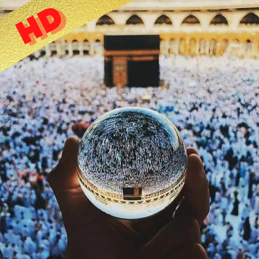 Makkah Wallpaper madina HD logo
