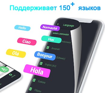 Emoji клавиатура-GIF, стикеры Screenshot