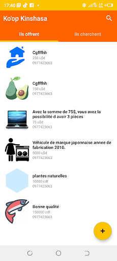 koop Screen 3