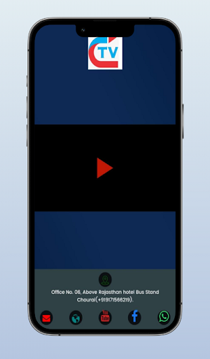 Android application CTV LIVE screenshort