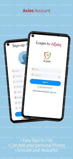 Android application Axios screenshort
