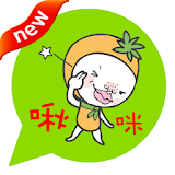 ONLINE免費貼圖☆日本好笑＆可愛貼圖　橘子弟　中文版 icon